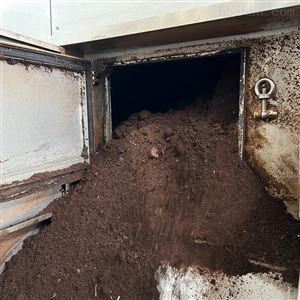 餐厨垃圾处理成套设备厂家