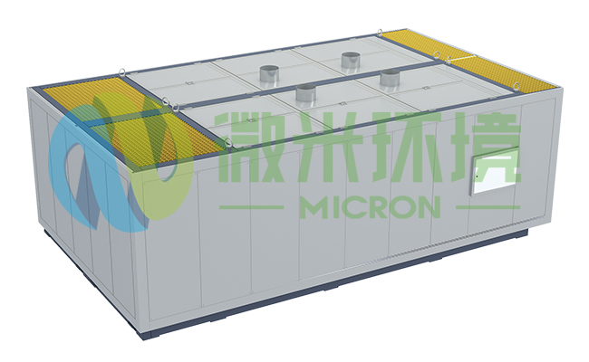 生物发酵仓.jpg 生物发酵仓.jpg
