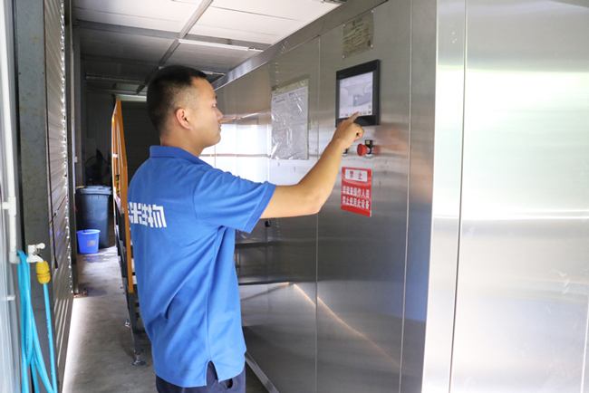 设备-航城3.jpg 厨余垃圾处理设备