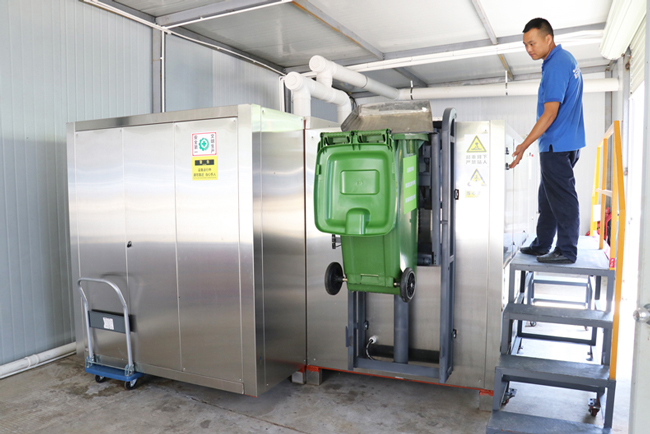 设备-航城1.jpg 厨余垃圾处理设备