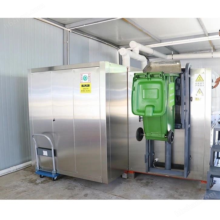 果蔬垃圾处理设备厂家