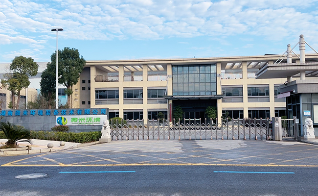 工厂-大门.jpg 好氧生物降解机发酵仓